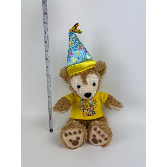 Walt Disney Parks Happy Birthday Duffy Bear  Shirt Hat 17” Stuffed Animal Plush - Picture 10 of 10